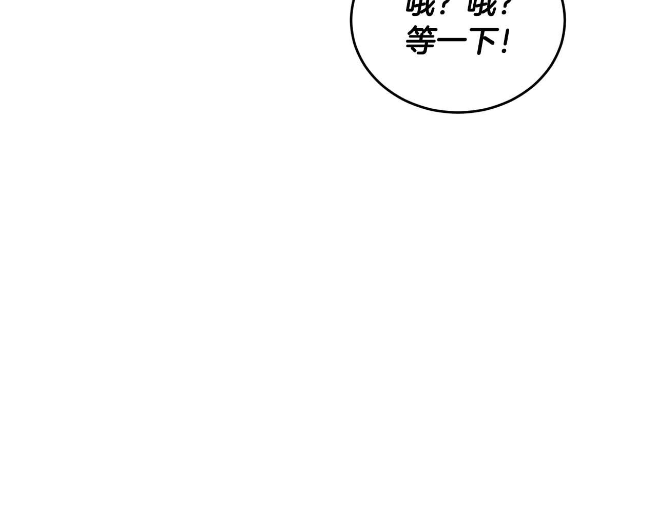 第 124 页