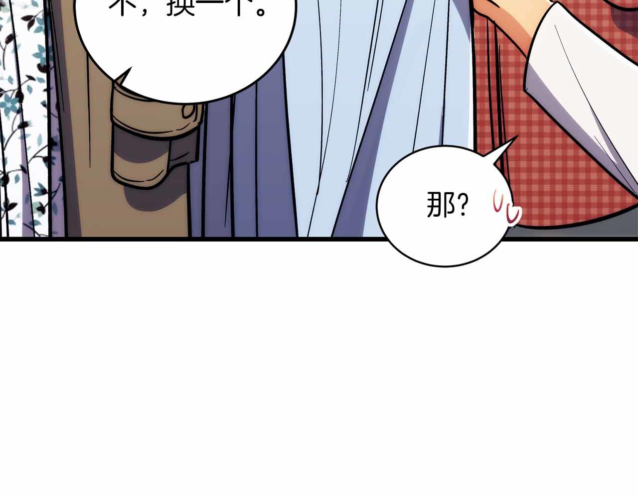 第 129 页
