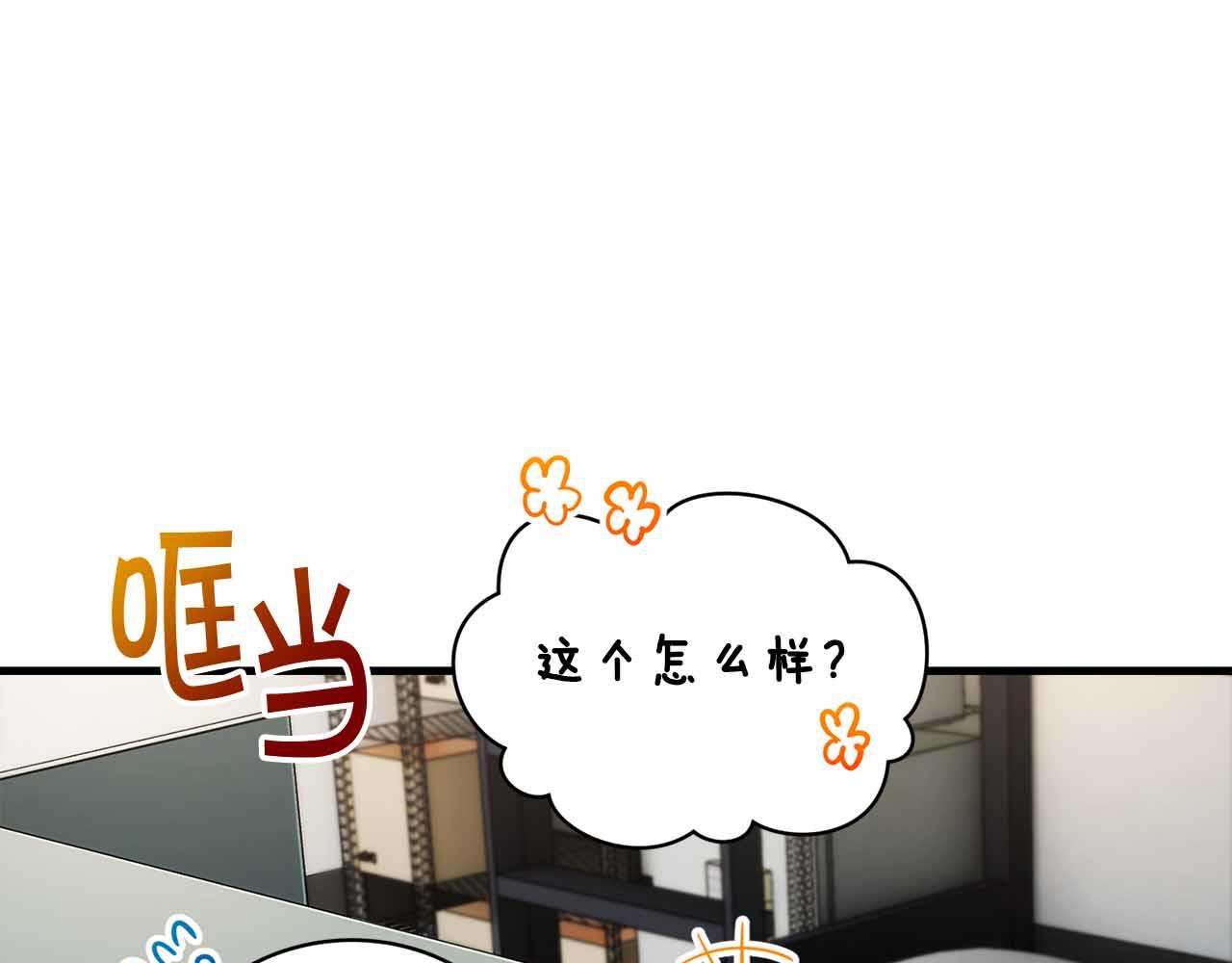 第 130 页
