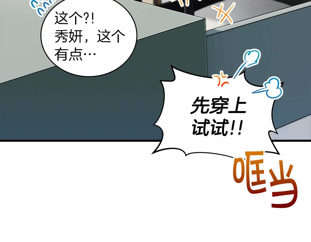 第 131 页