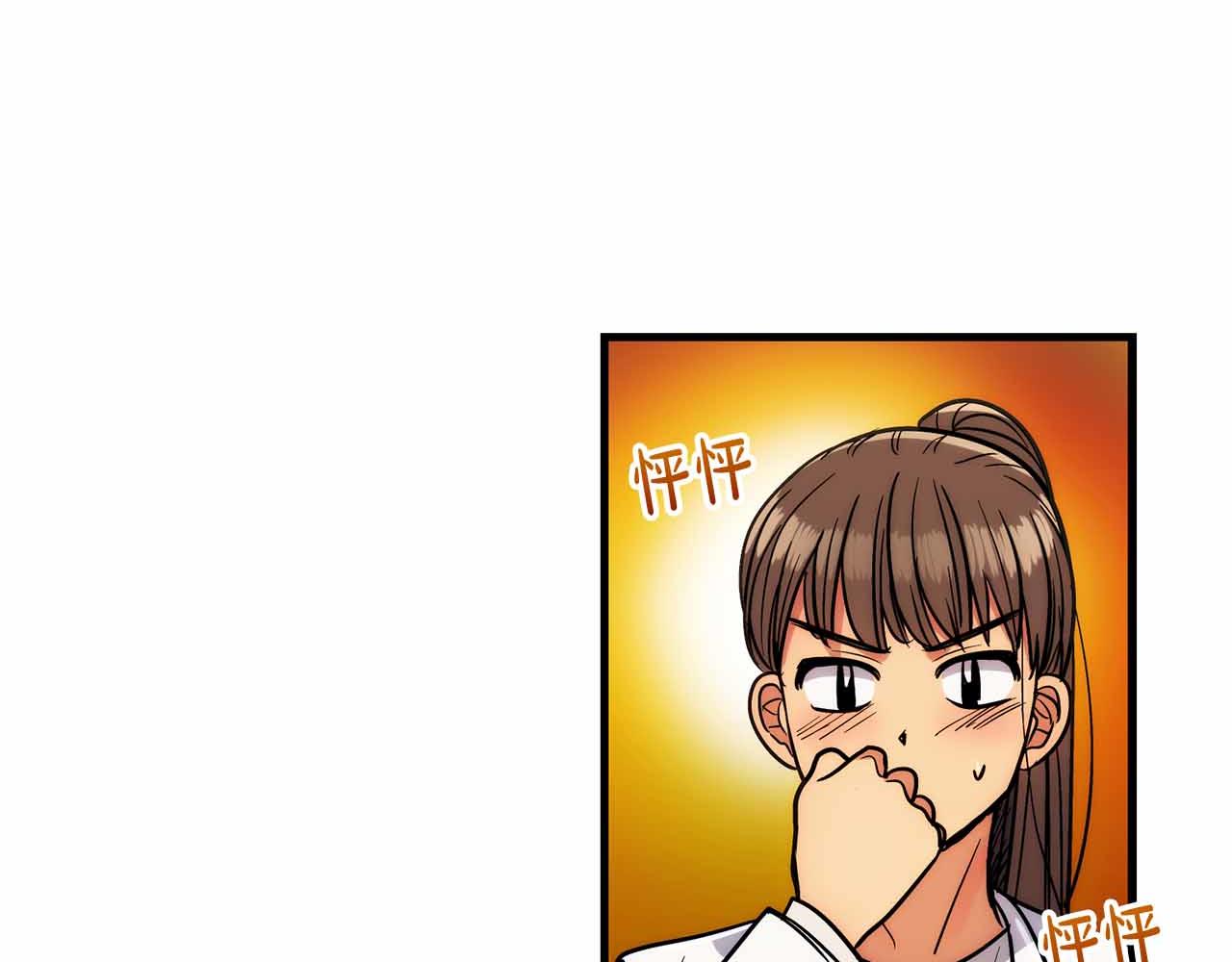 第 133 页