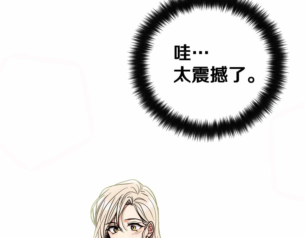 第 135 页