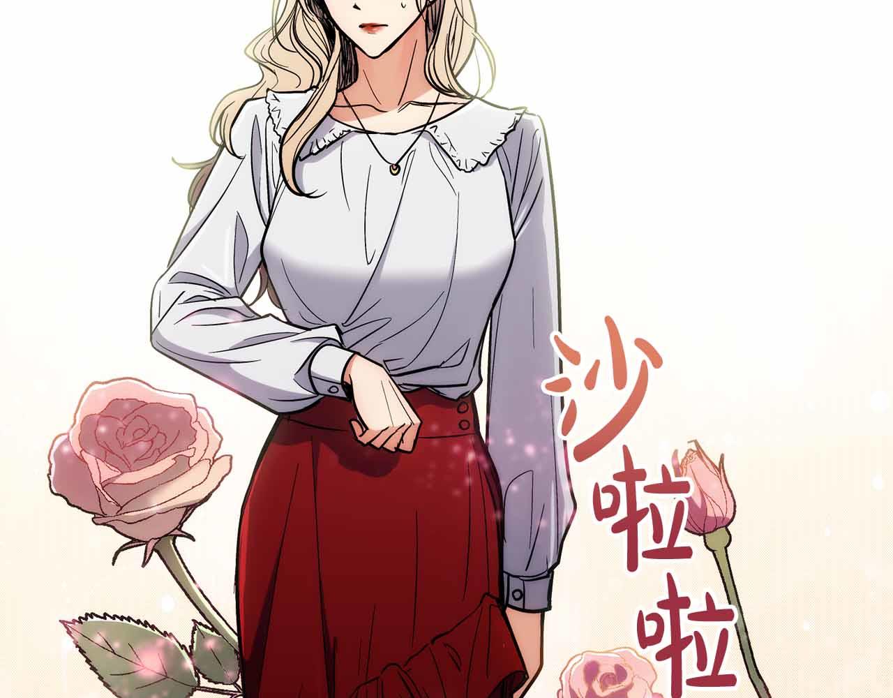 第 136 页