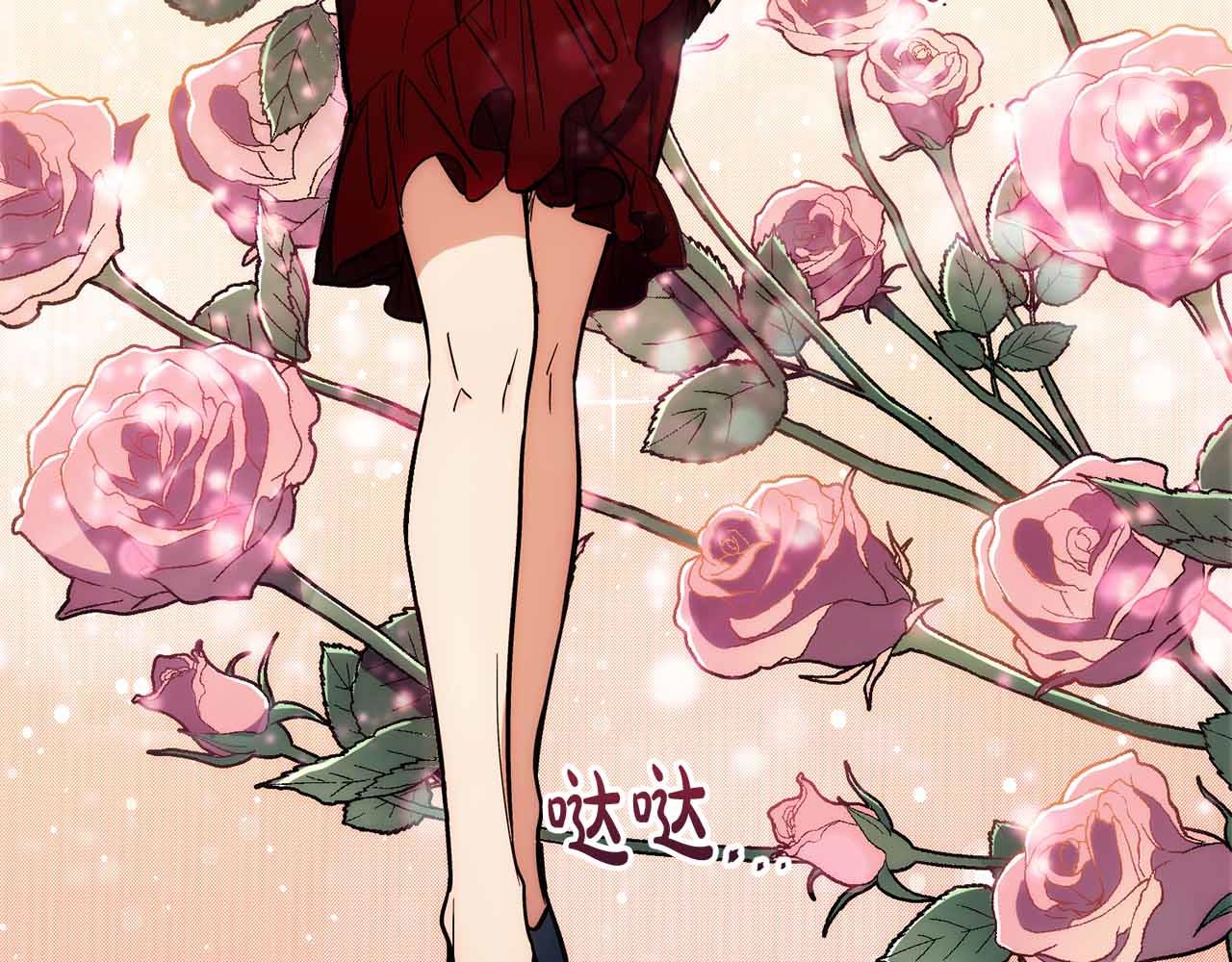 第 137 页