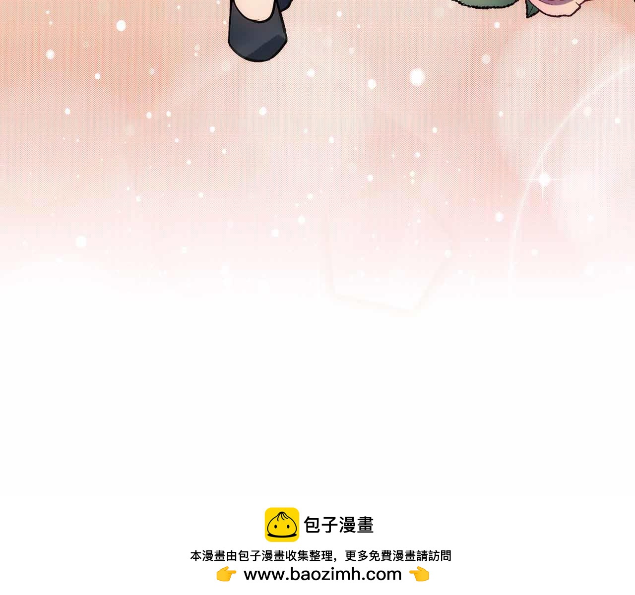 第 138 页