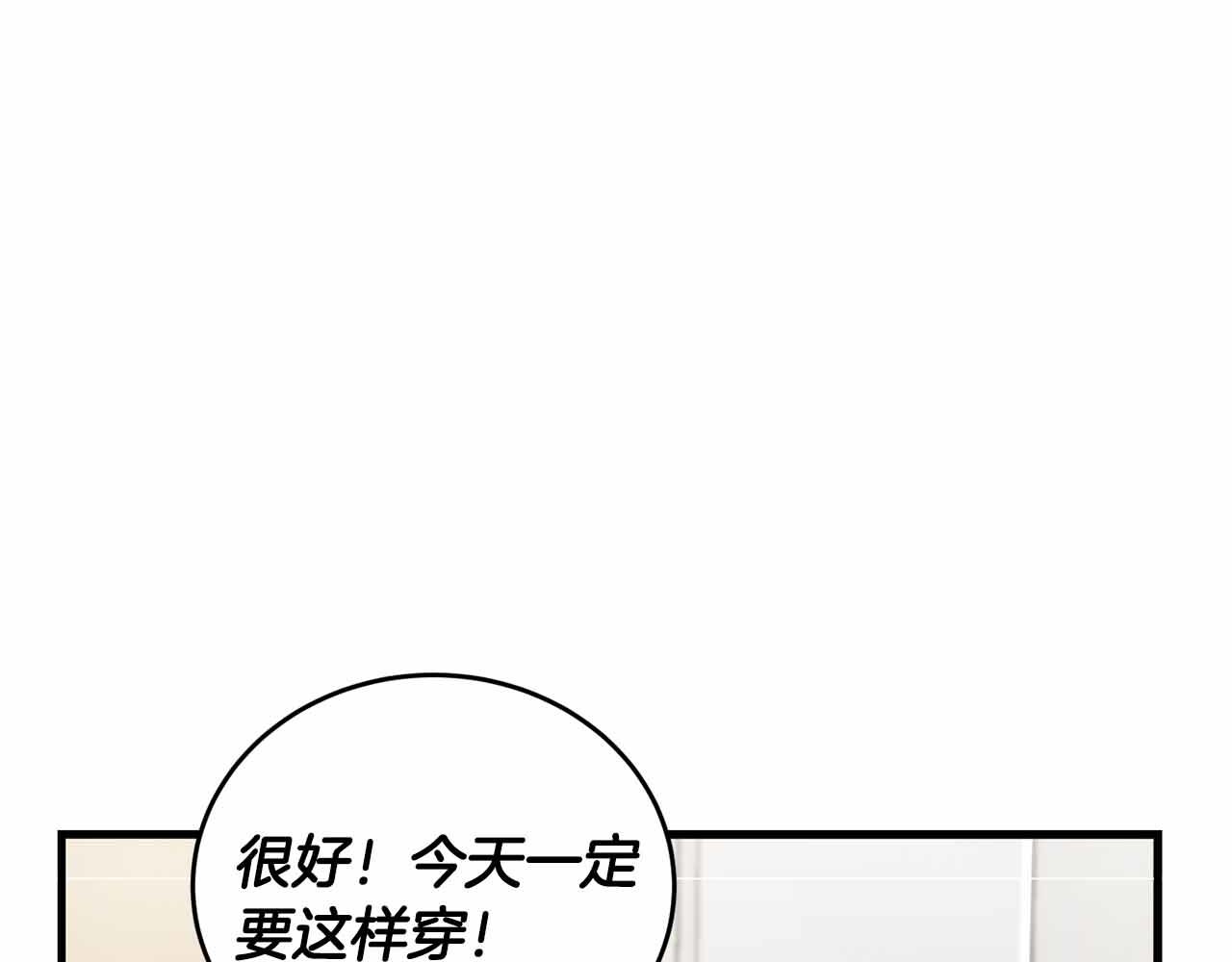 第 139 页