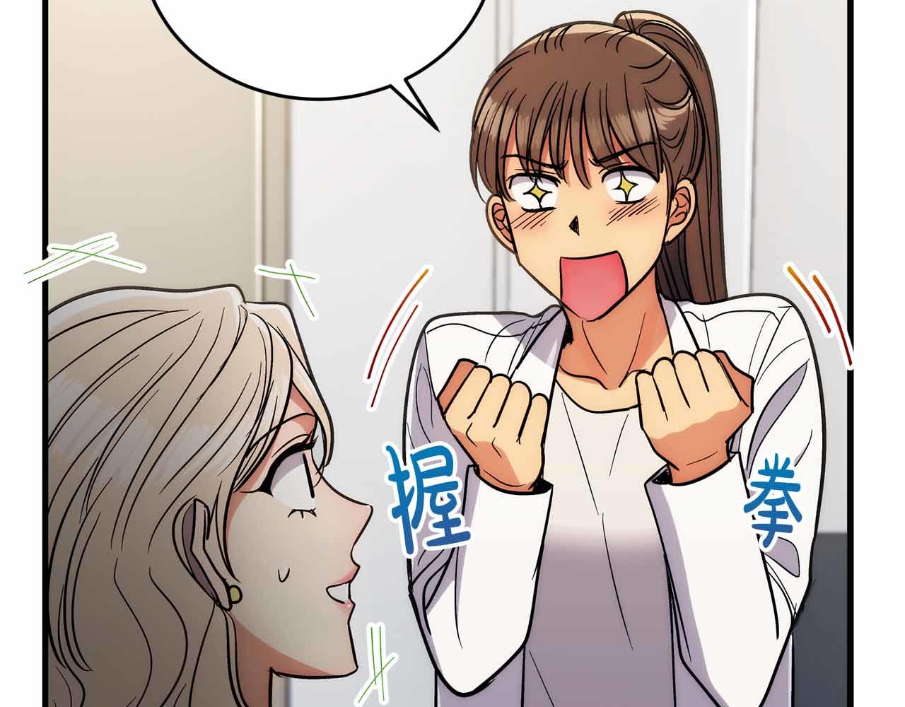 第 140 页