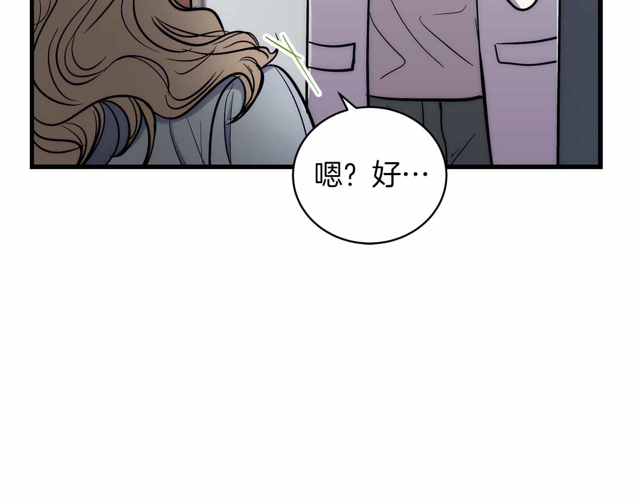 第 141 页