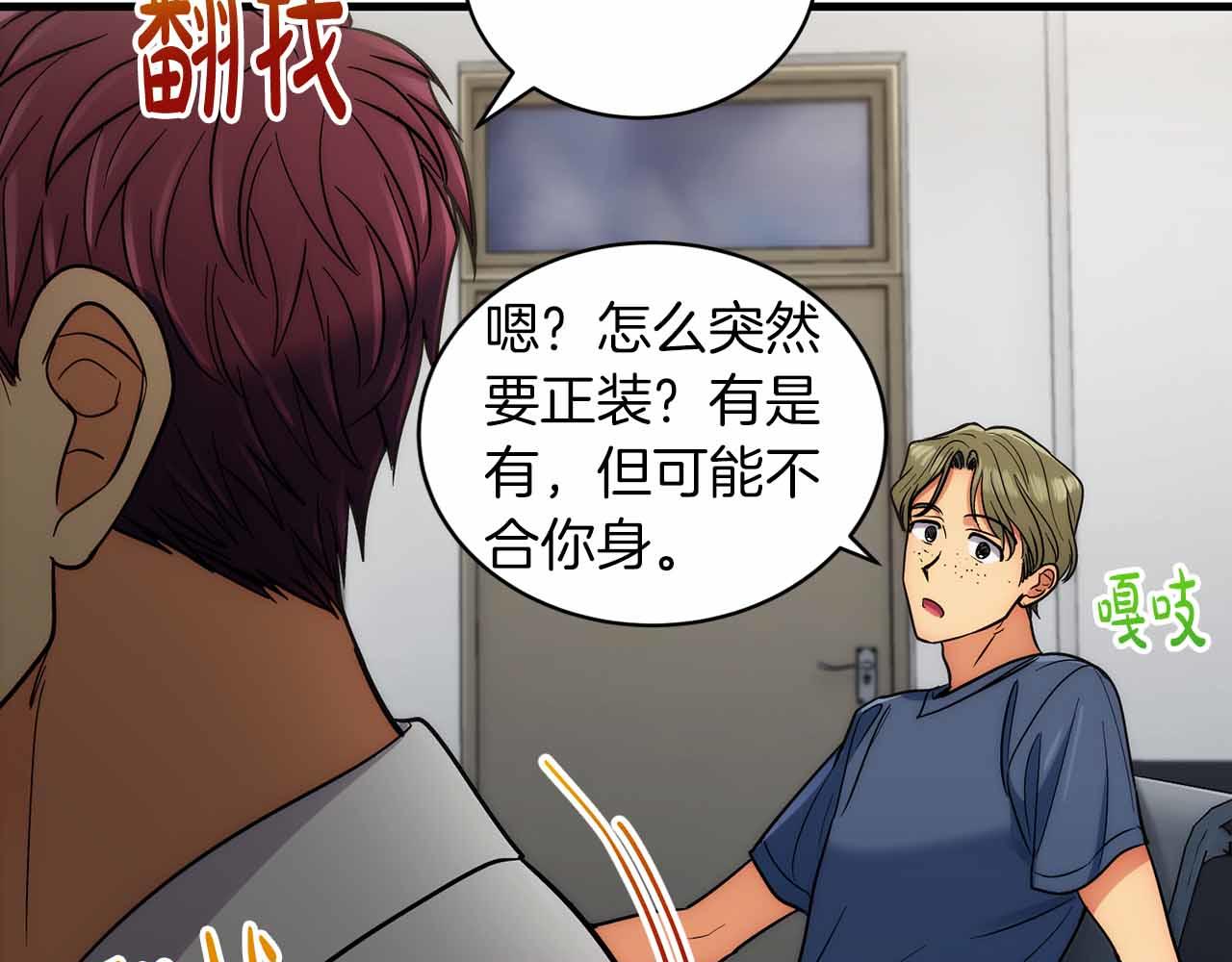 第 145 页