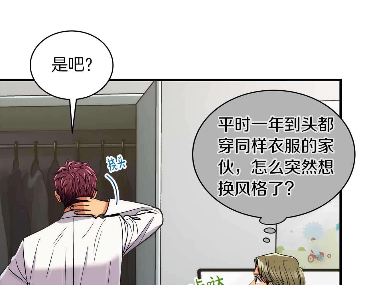 第 147 页