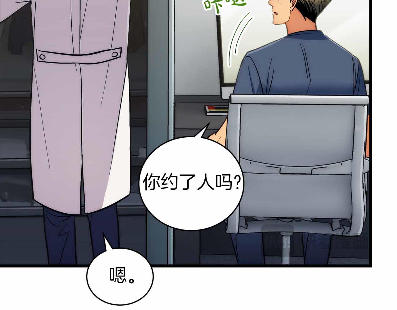 第 148 页