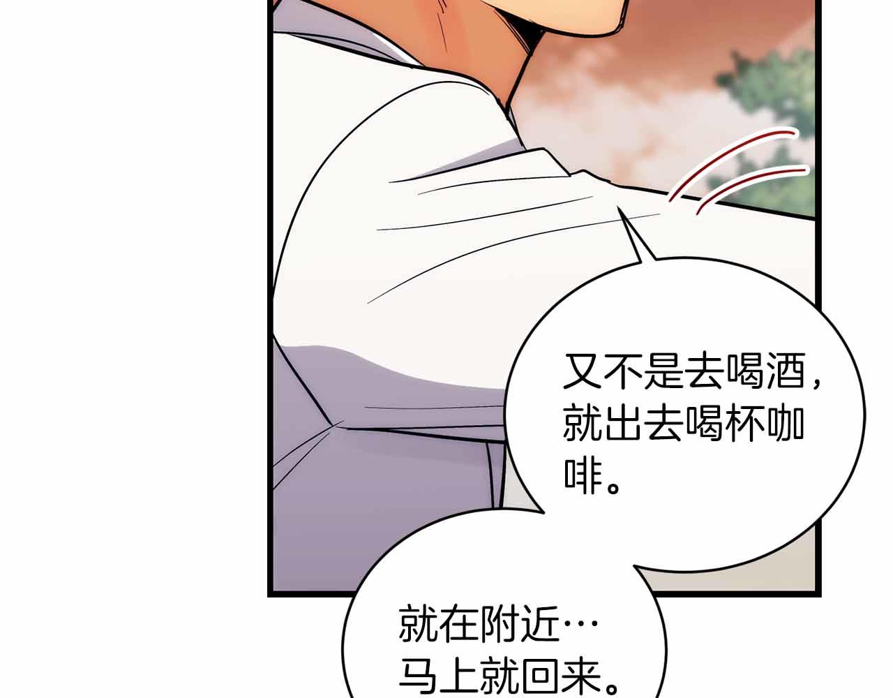 第 151 页