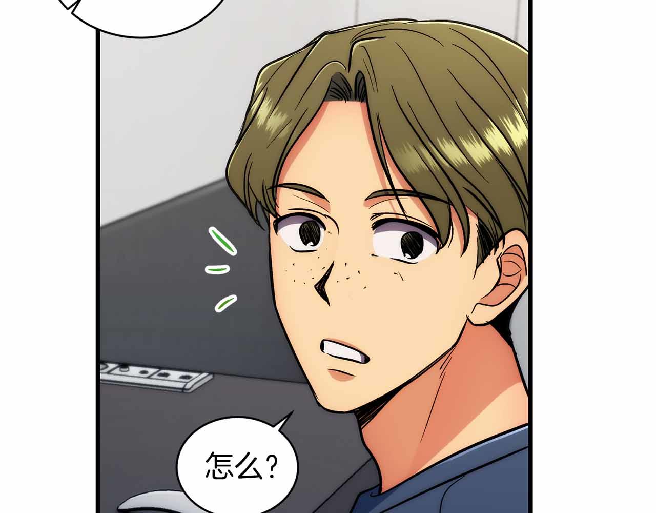 第 153 页