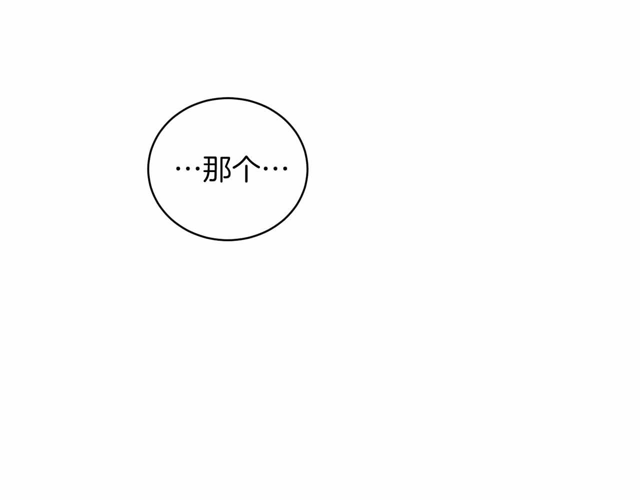 第 155 页