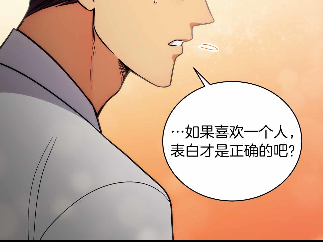 第 157 页