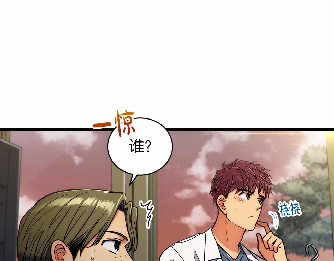 第 159 页