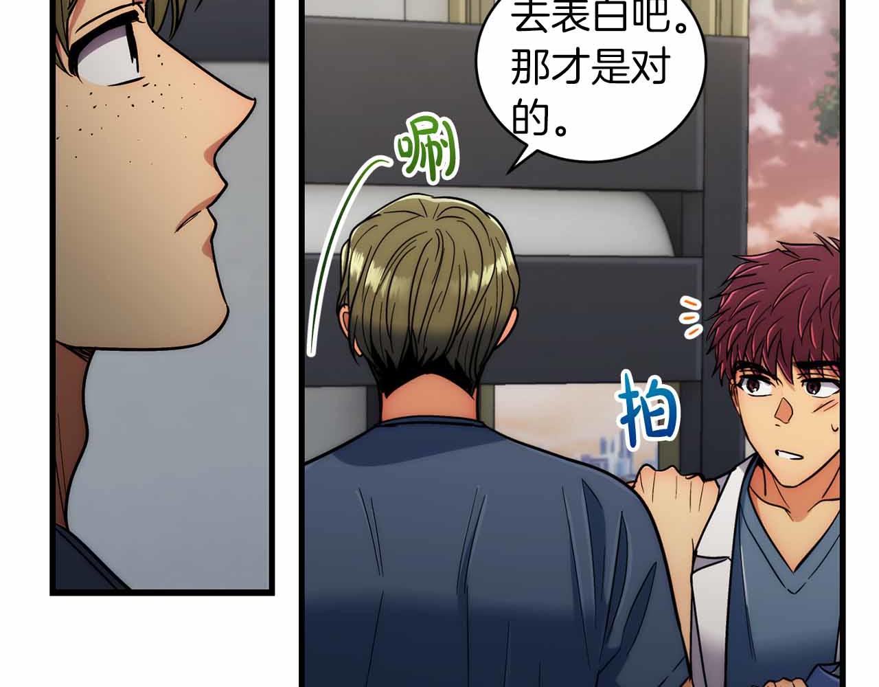 第 162 页