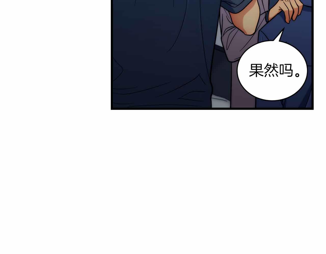 第 163 页