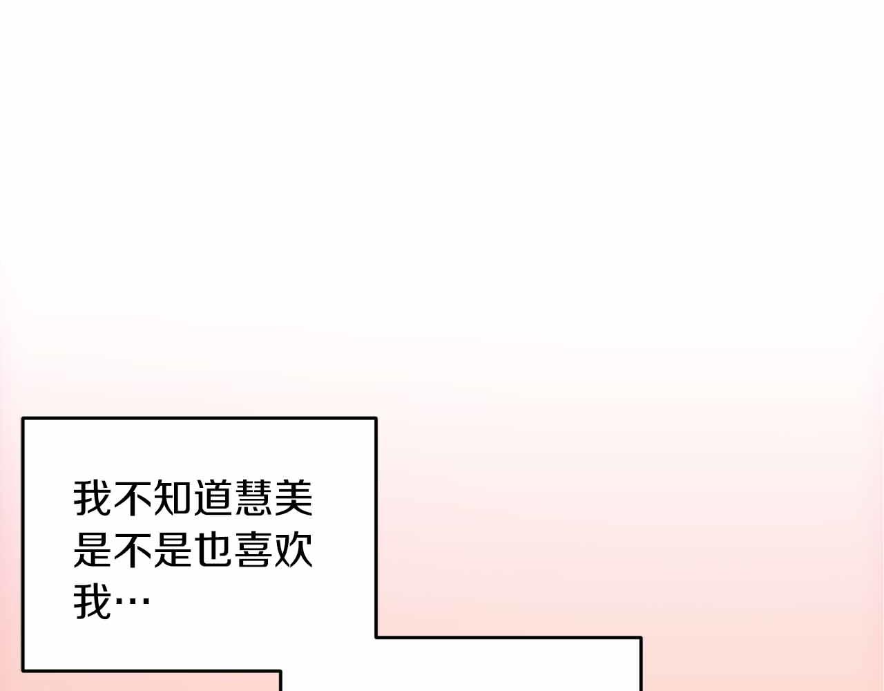 第 164 页