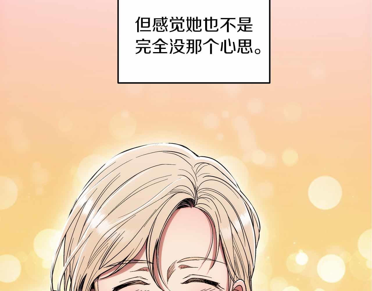 第 165 页