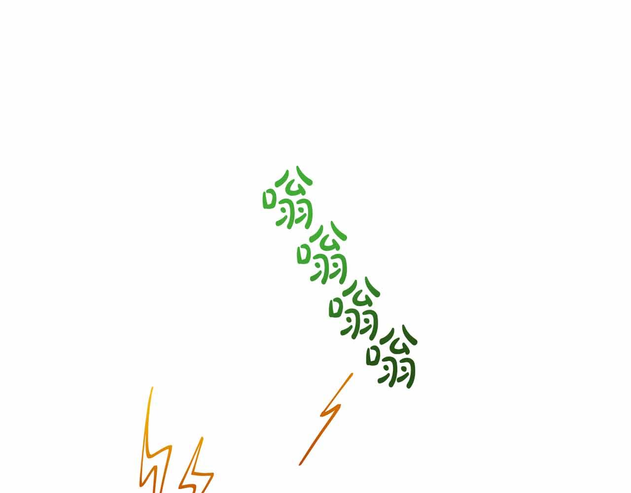 第 171 页