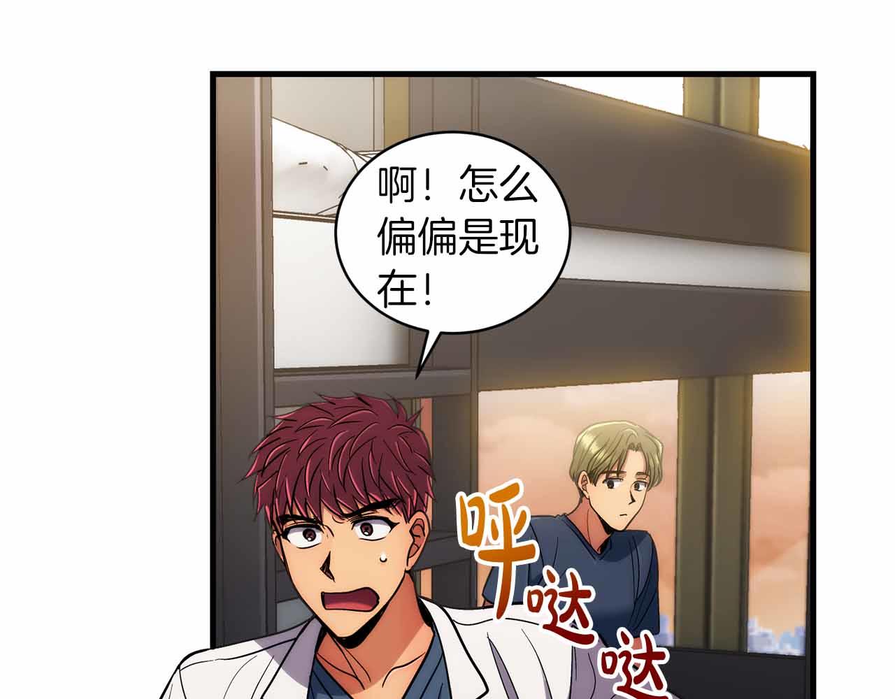 第 173 页