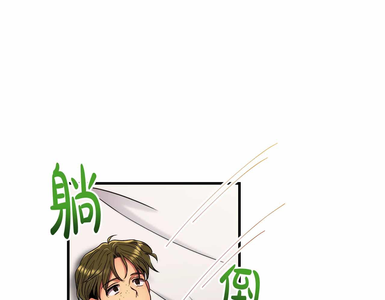 第 175 页