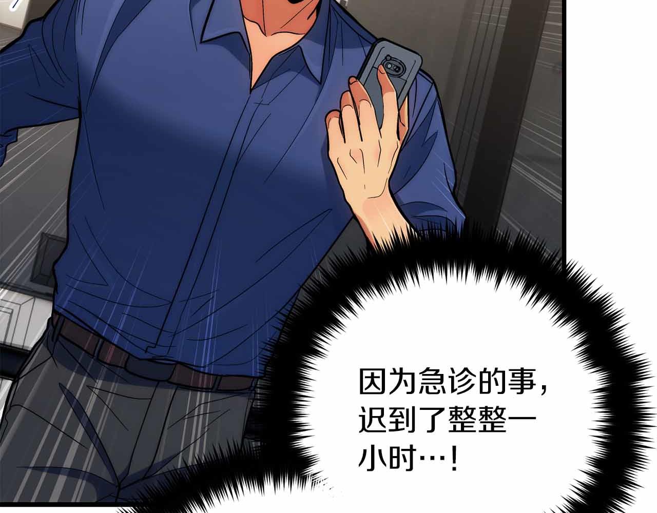 第 182 页