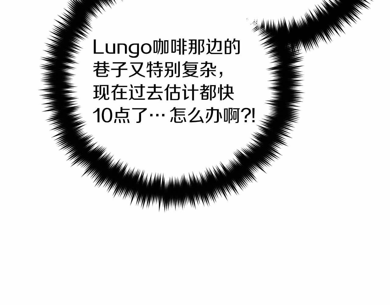 第 183 页