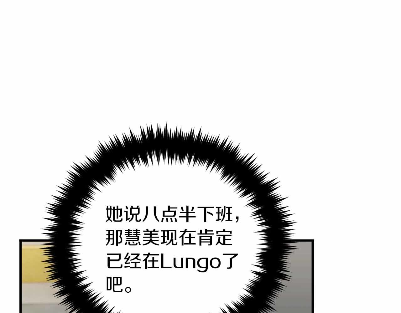 第 184 页
