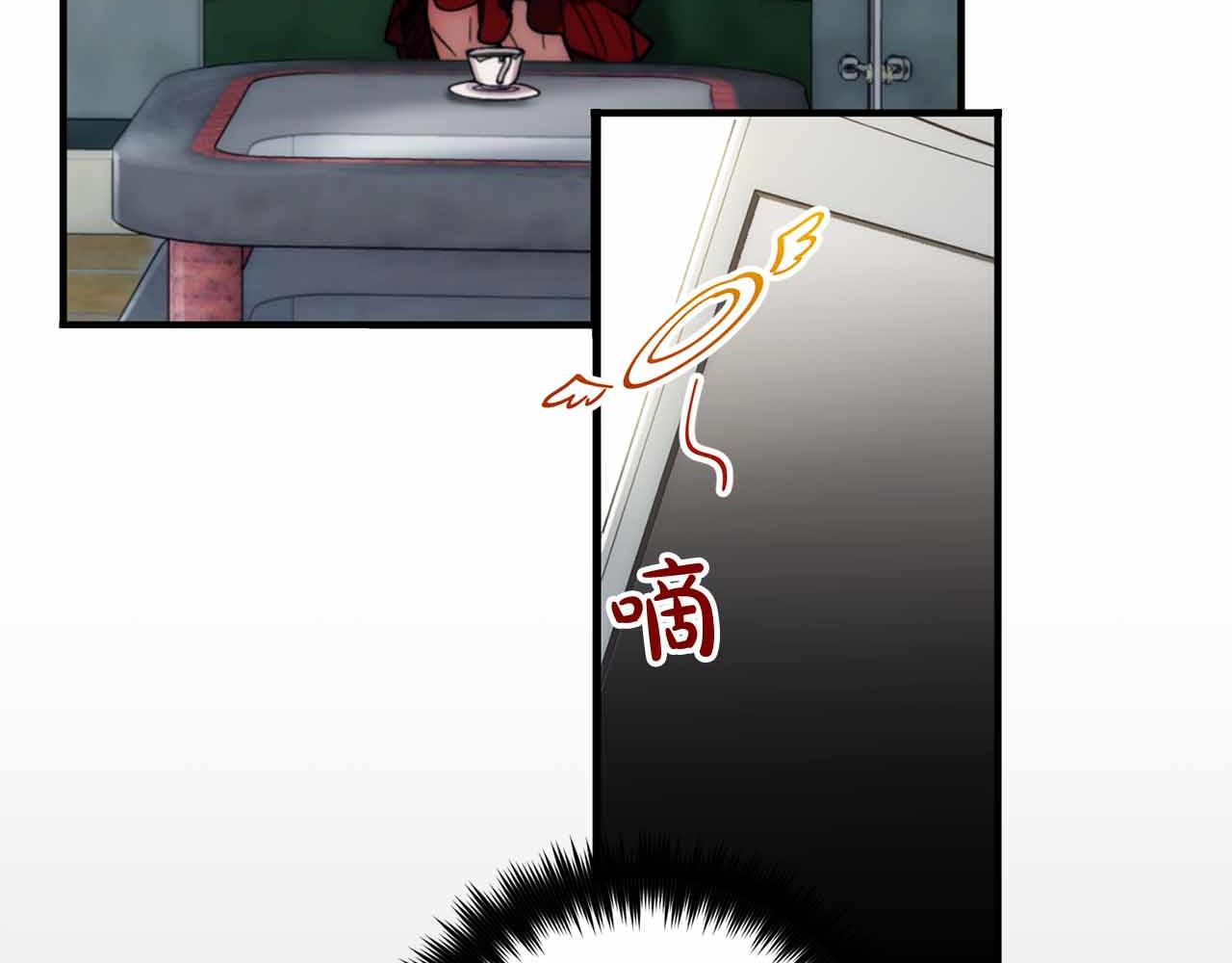 第 186 页