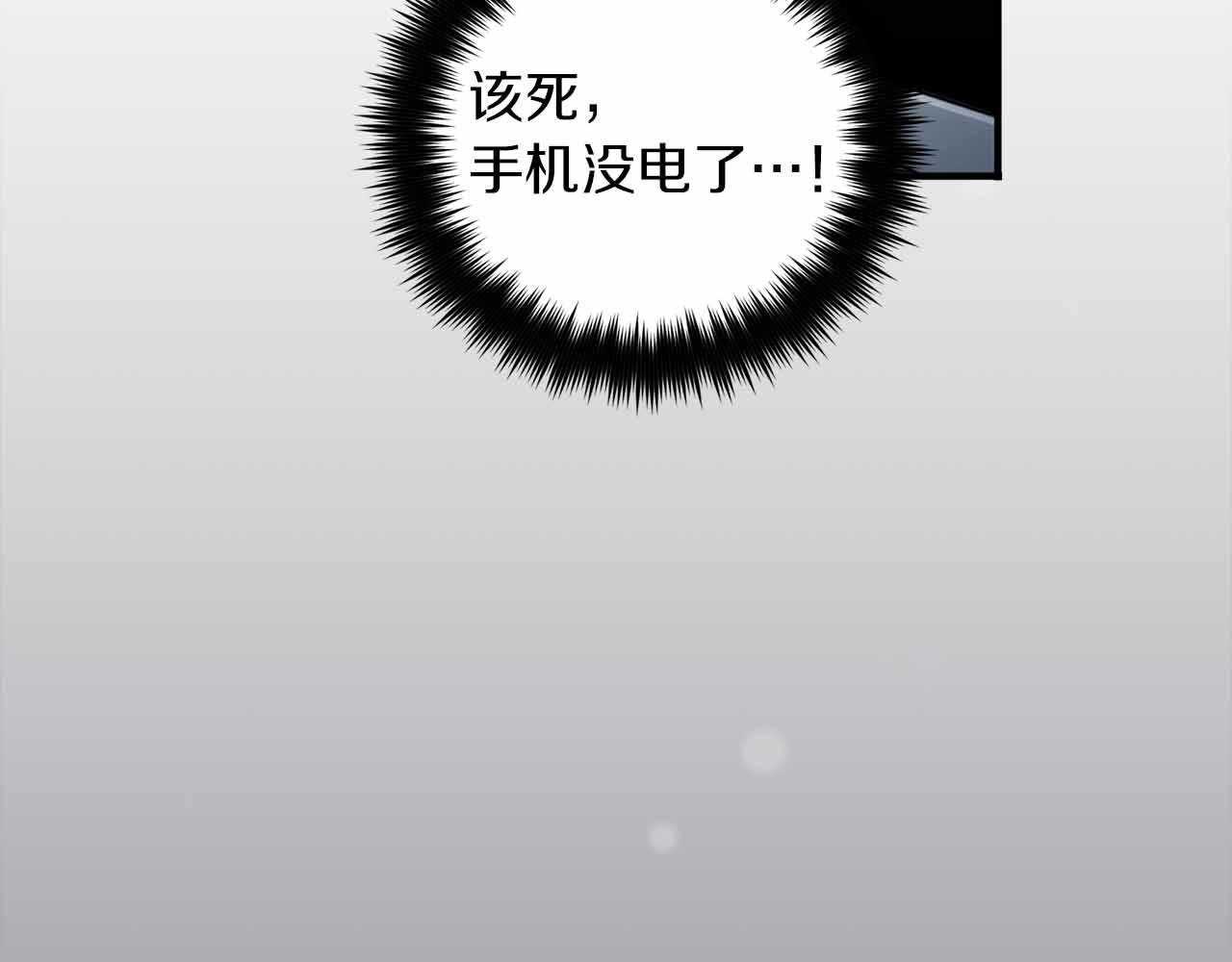 第 187 页