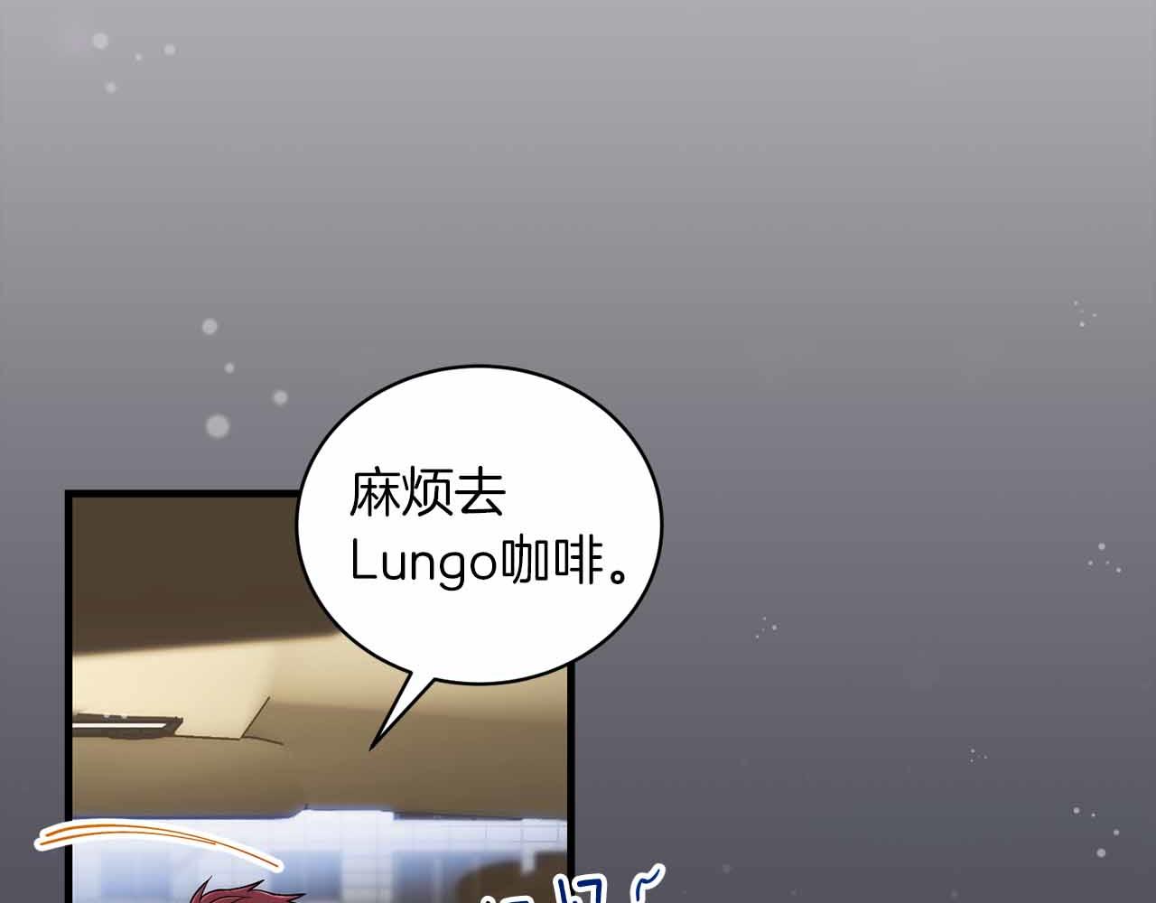 第 188 页