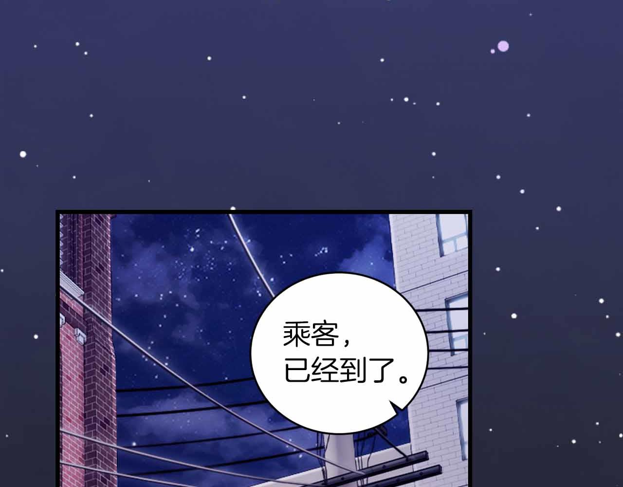 第 192 页