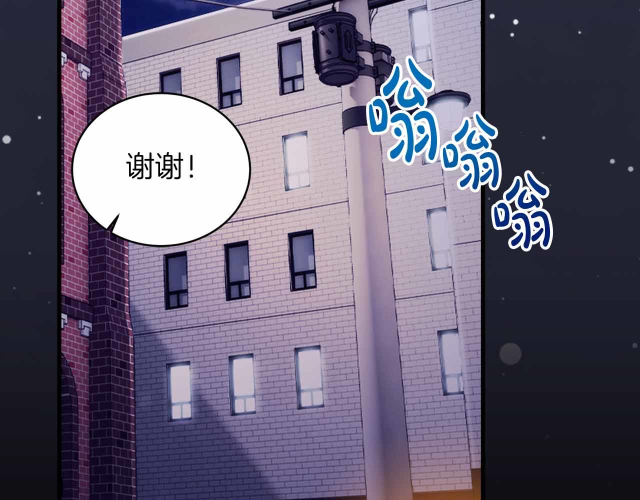 第 193 页