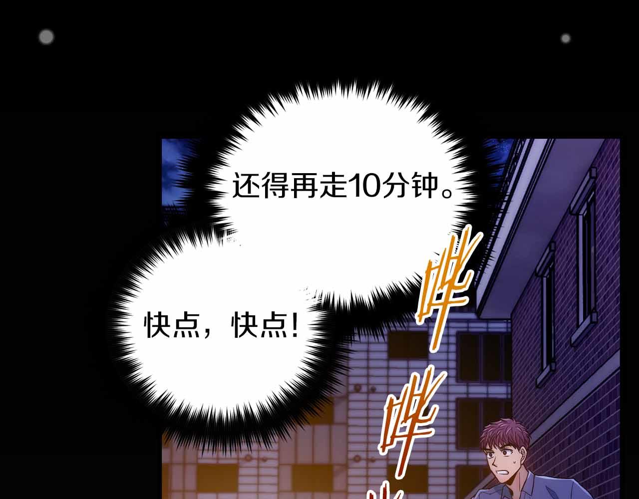 第 196 页