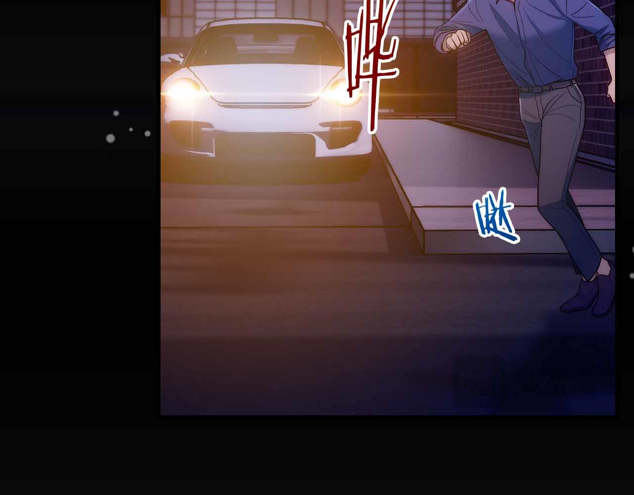 第 197 页