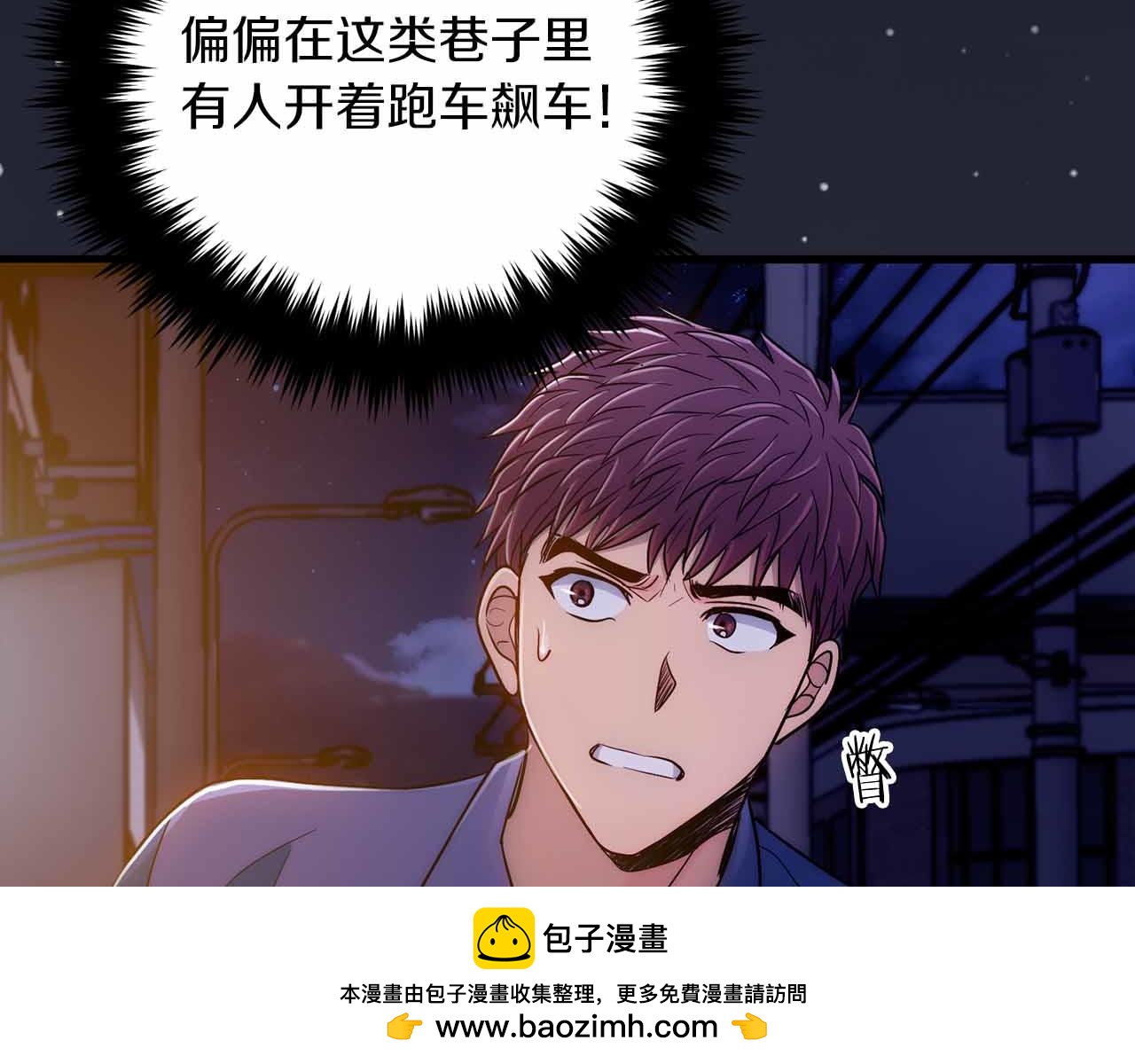 第 199 页