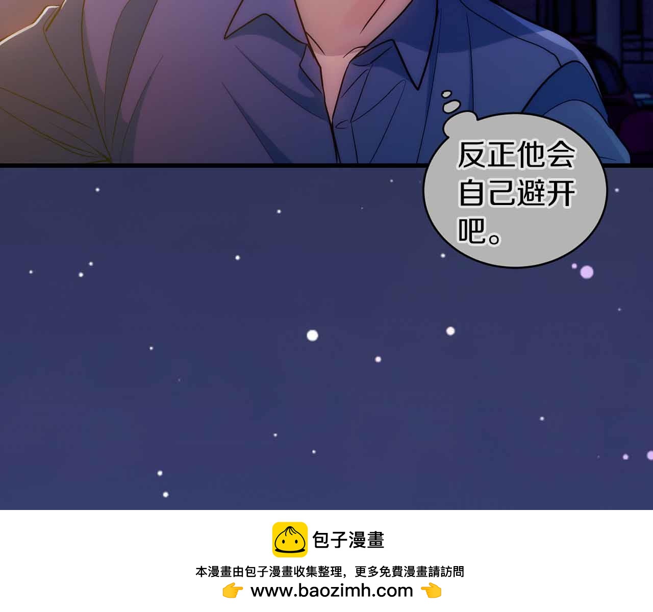 第 200 页