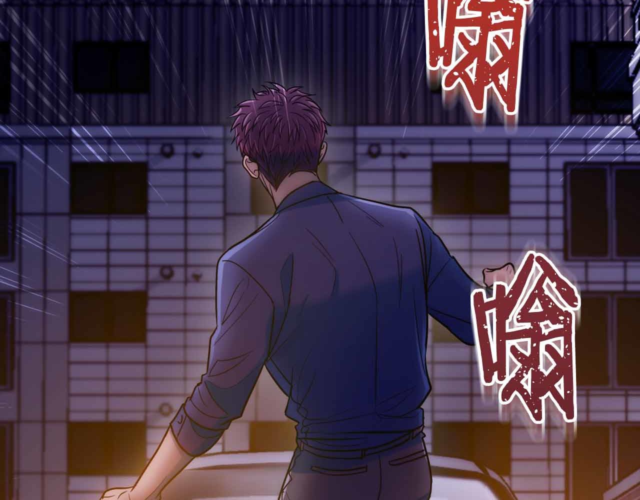 第 205 页
