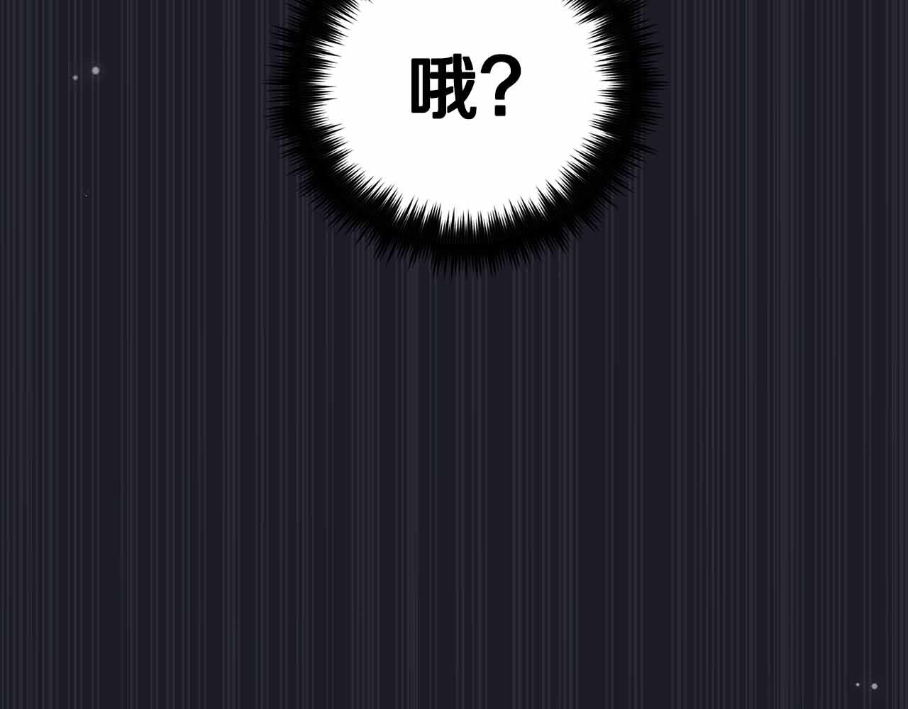 第 208 页