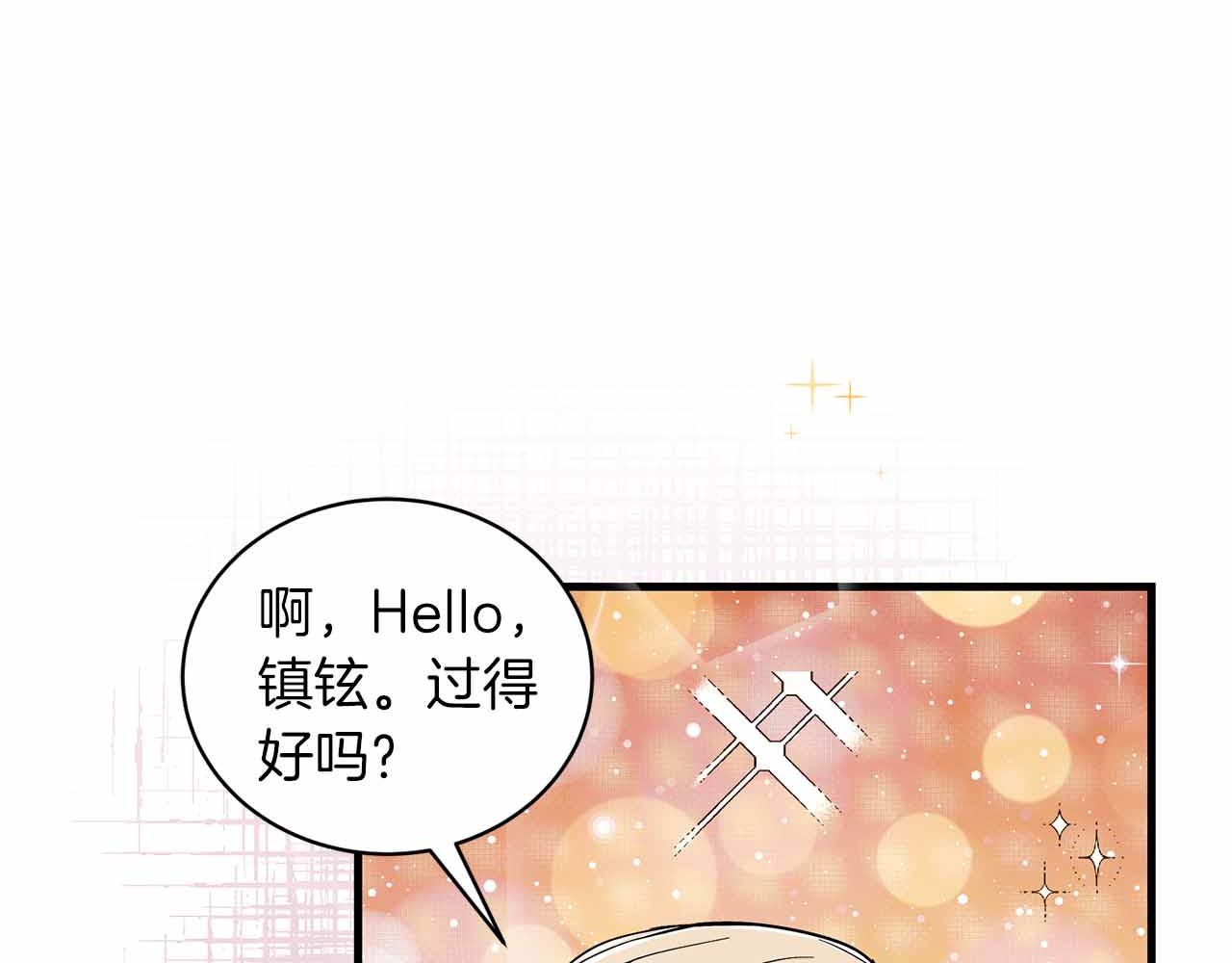第 64 页