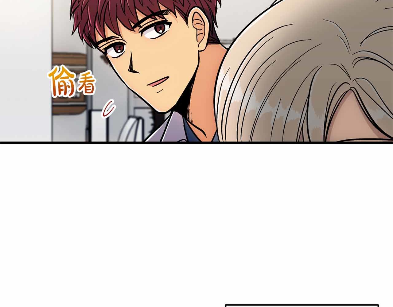 第 68 页