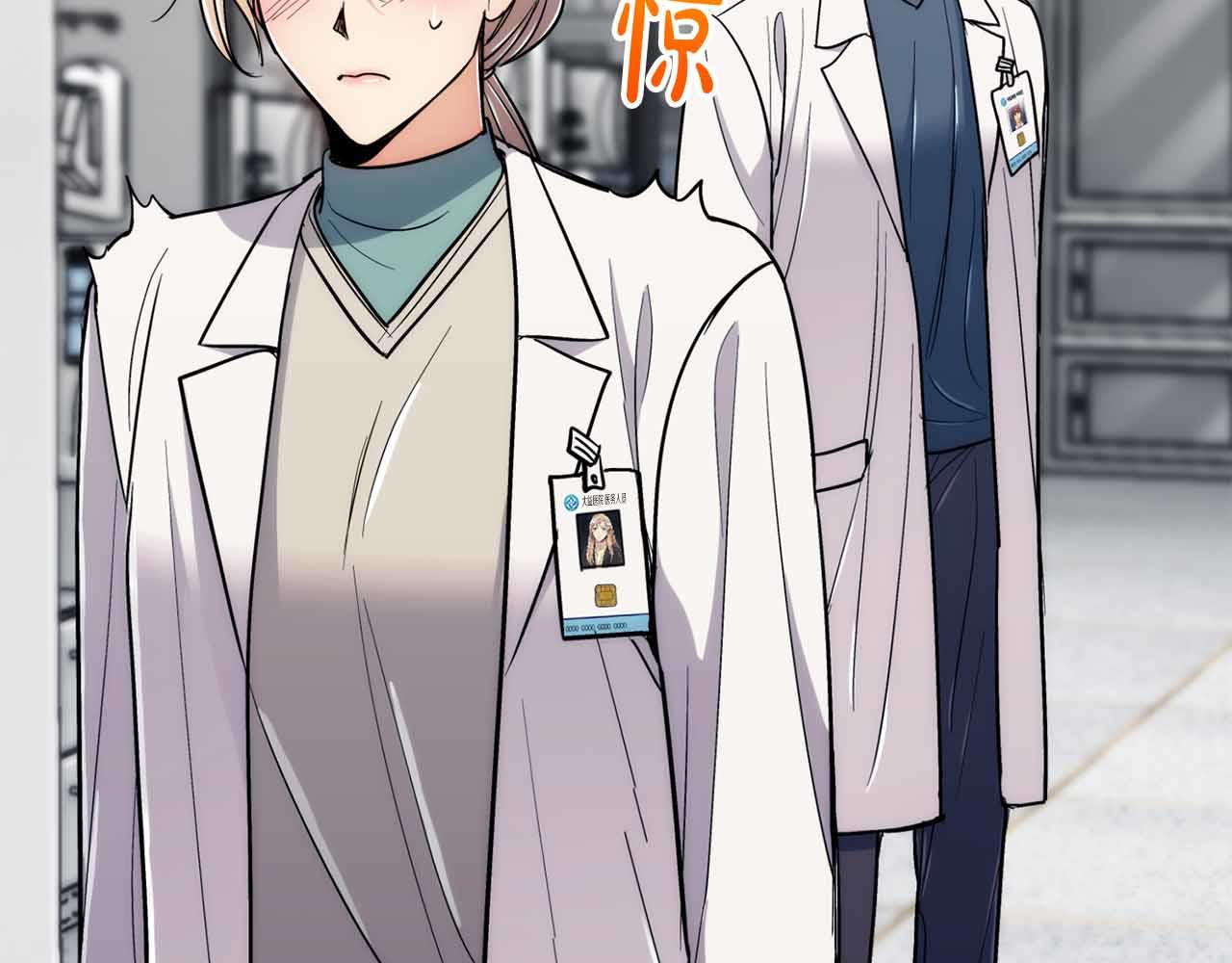 第 78 页