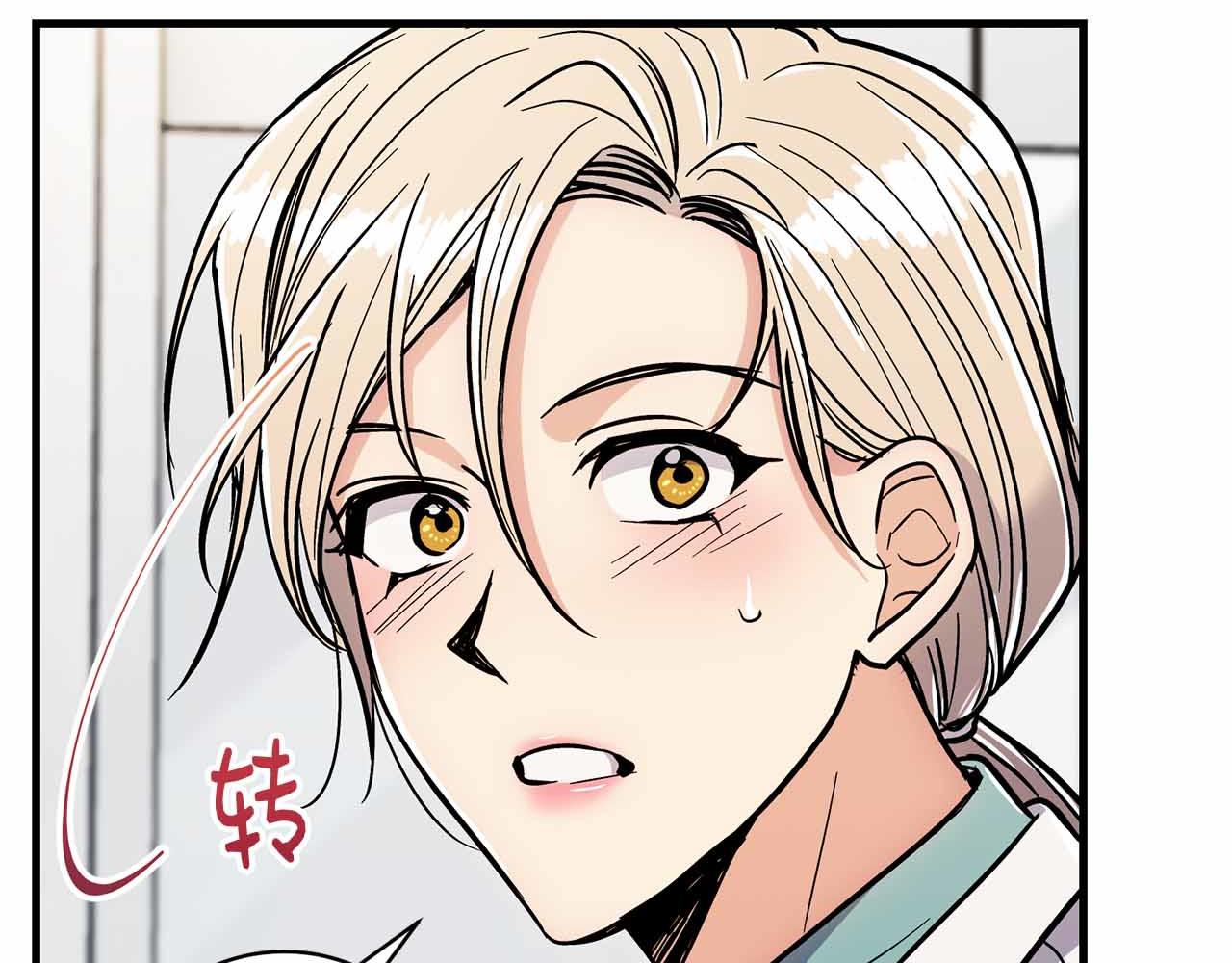 第 81 页