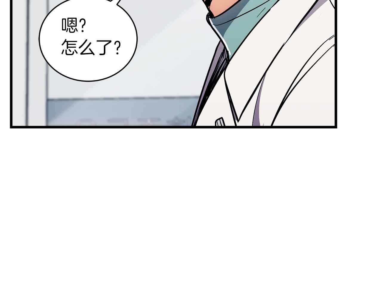 第 82 页