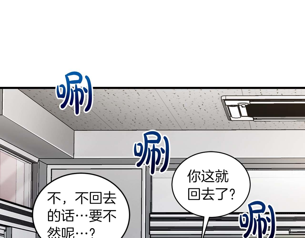 第 84 页