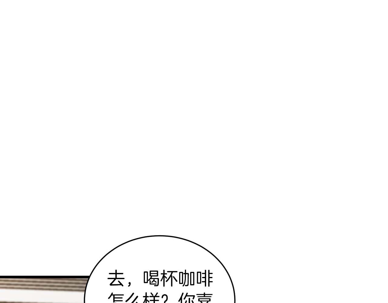 第 89 页