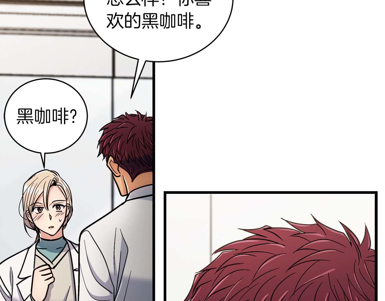 第 90 页