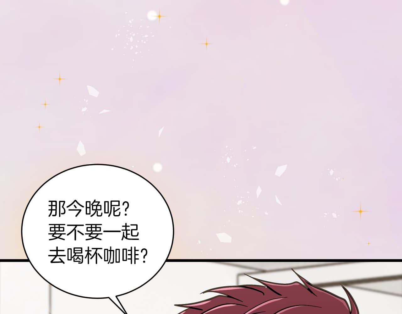第 99 页